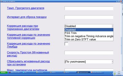 Новый рисунок5.JPG