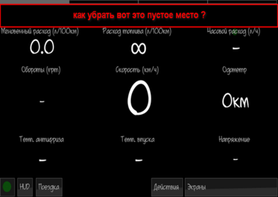 Screenshot_2014-12-06.png