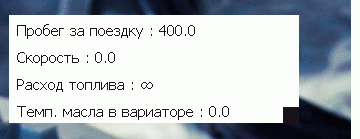 CVTtemp.gif
