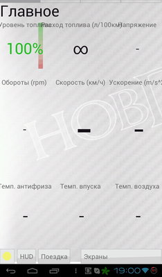 snap20120624_190003.jpg