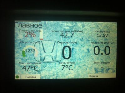 фотография1.JPG
