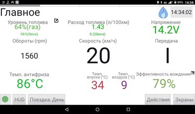 20190305143402[1].jpg