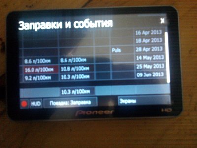 WP_000249.jpg
