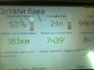 22072013034.jpg