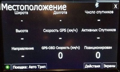 auto_9600.JPG