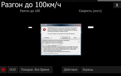 100.jpg